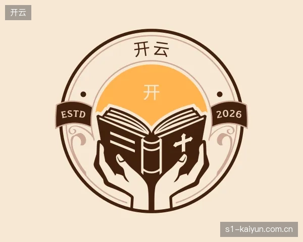 走近开云中国官网